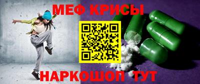 стаф Среднеуральск