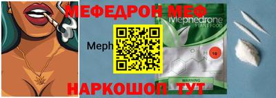 стаф Среднеуральск