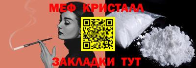 стаф Среднеуральск