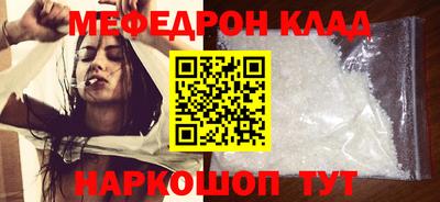стаф Среднеуральск
