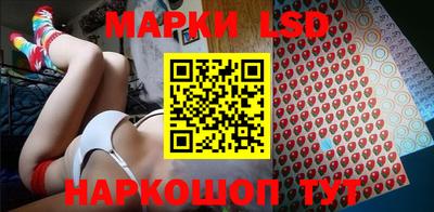 стаф Среднеуральск