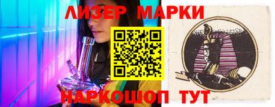 дживик Ставрополь