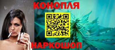 дживик Ставрополь