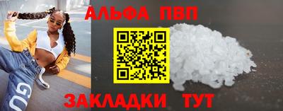 стаф Среднеуральск