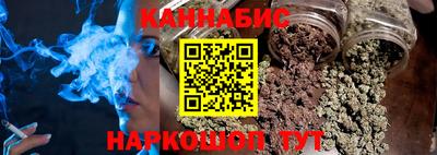 мефедрон мука Старая Купавна