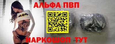 стаф Среднеуральск