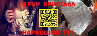 стаф Среднеуральск