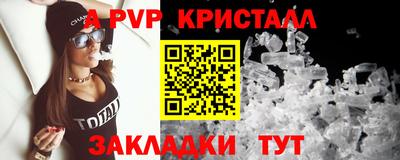 стаф Среднеуральск