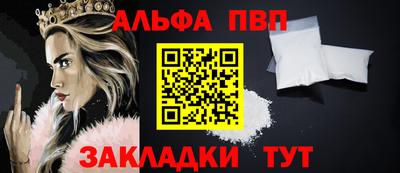 стаф Среднеуральск