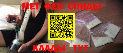 дживик Ставрополь