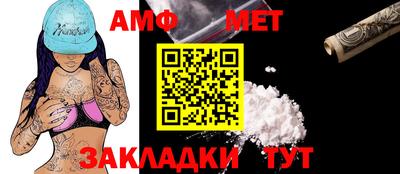 стаф Среднеуральск
