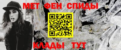 стаф Среднеуральск