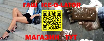 стаф Среднеуральск