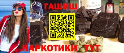 стаф Среднеуральск