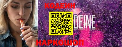 стаф Среднеуральск