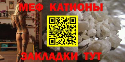 дживик Ставрополь