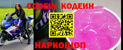 мефедрон мука Старая Купавна