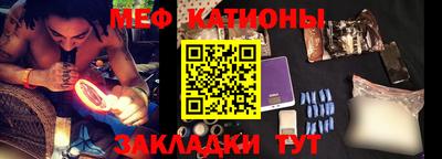 дживик Ставрополь